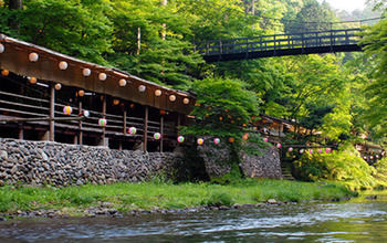 Momijiya Bekkan Kawanoiori Kyoto Luaran gambar
