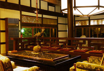 Momijiya Bekkan Kawanoiori Kyoto Luaran gambar